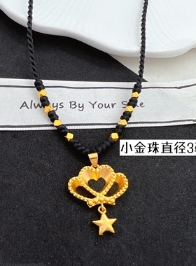 个性皇冠吊女士就不掉色