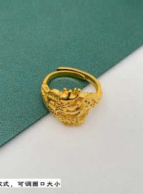 潮男龙戒指越南沙金镀金黄锡金龙头指环活口中国风个性久不掉色