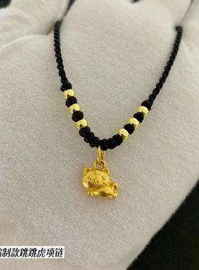 越南沙金镀黄金色项链女国潮风小老虎吊坠红编织绳成人宝宝不掉色