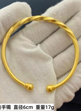 男女越南沙金镀金手镯不掉色