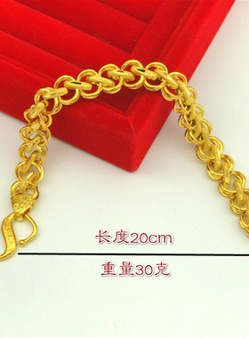 不掉色麻花仿黄金结婚手链