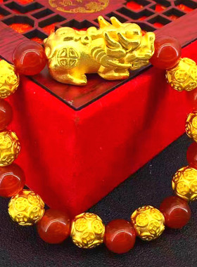 不褪色红玛瑙越南沙金貔貅手链