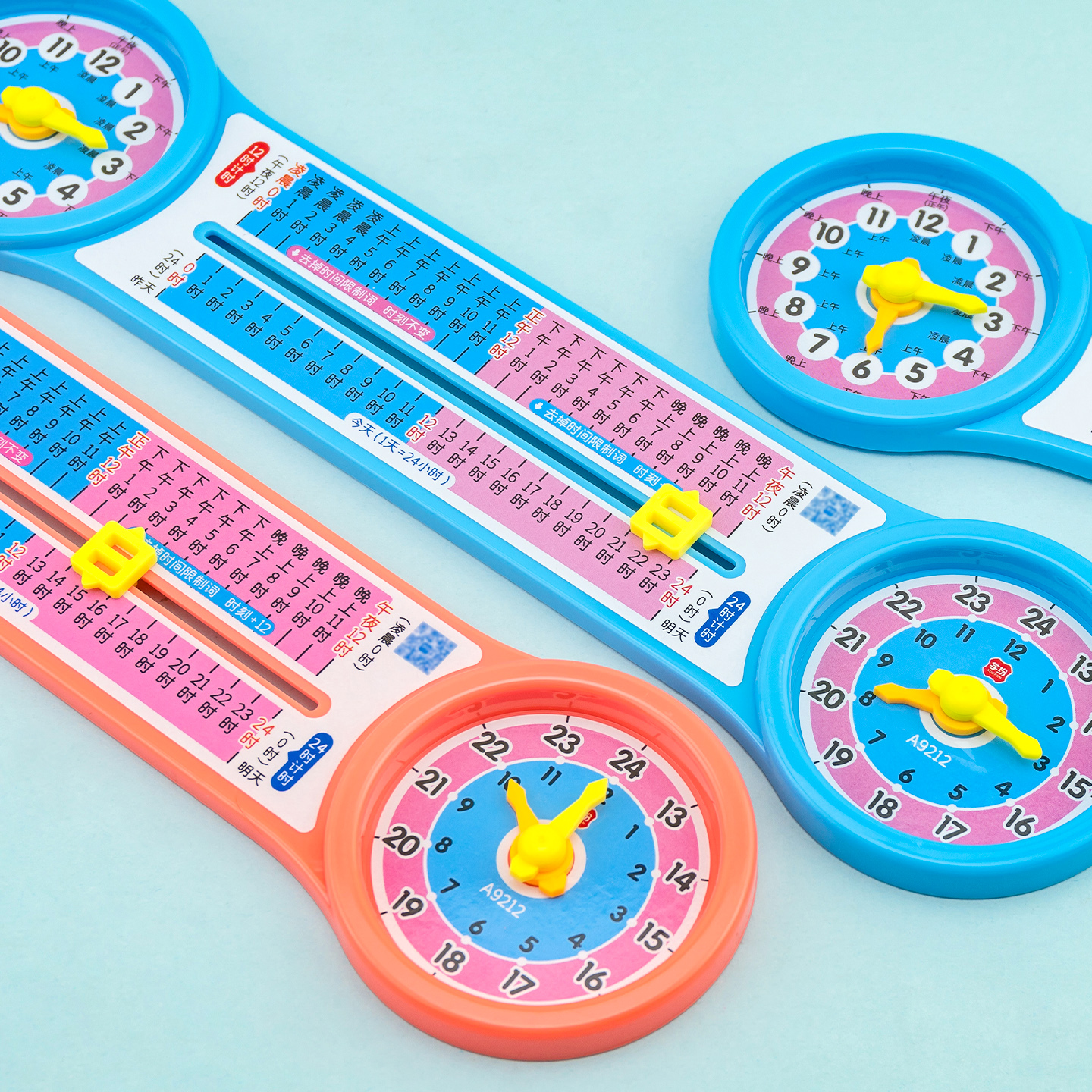 学纷24时学习器A9212三年级小学生课程用双钟面12时转换模型教具 - 图0