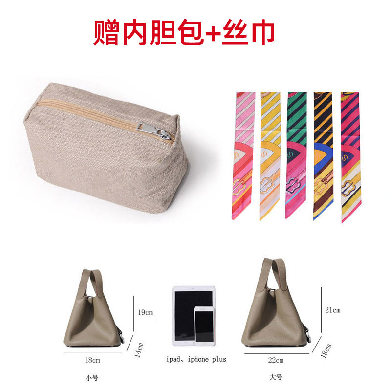 【真正头层牛皮】2020手拎包水桶包 欧宣女士包袋