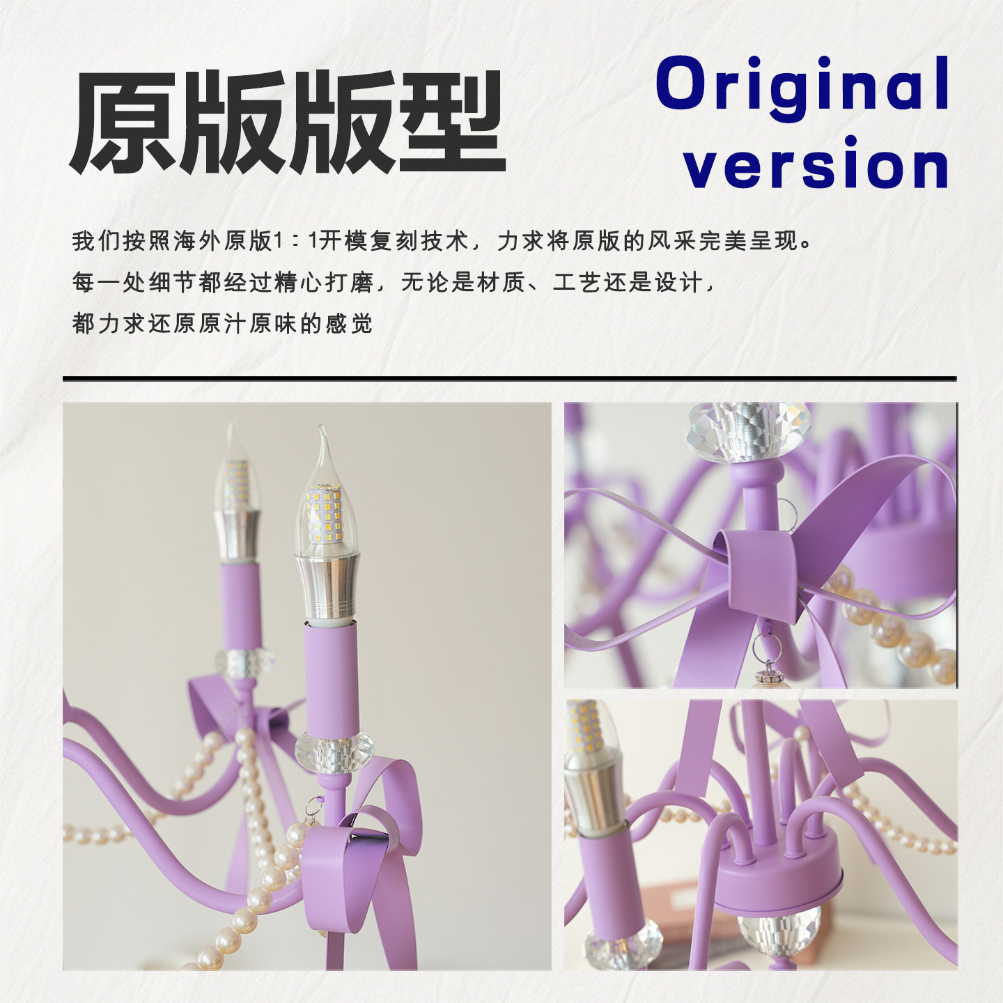 爱丽莎原创蝴蝶结儿童房卧室吊灯主卧女孩浪漫法式公主客厅餐厅灯,淘宝优惠券,粉丝福利购,淘宝优惠卷