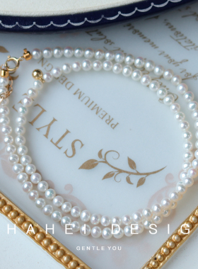 14K包金天然淡水珍珠女