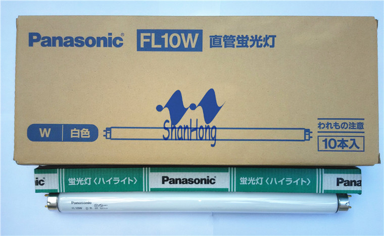 原装Panasonic松下FL10W荧光灯管4200K日本National机器照明灯管 - 图1