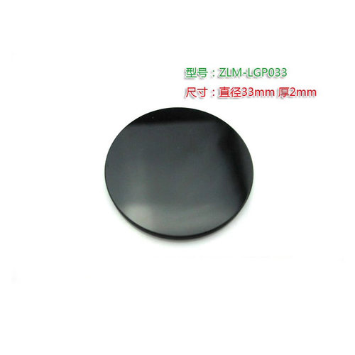 红外滤光片800nm-2500nm黑玻璃滤光片850nm808nm980nm摄像滤镜片 - 图2