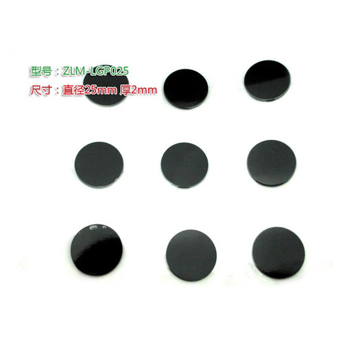 红外滤光片800nm-2500nm黑玻璃滤光片850nm808nm980nm摄像滤镜片 - 图3
