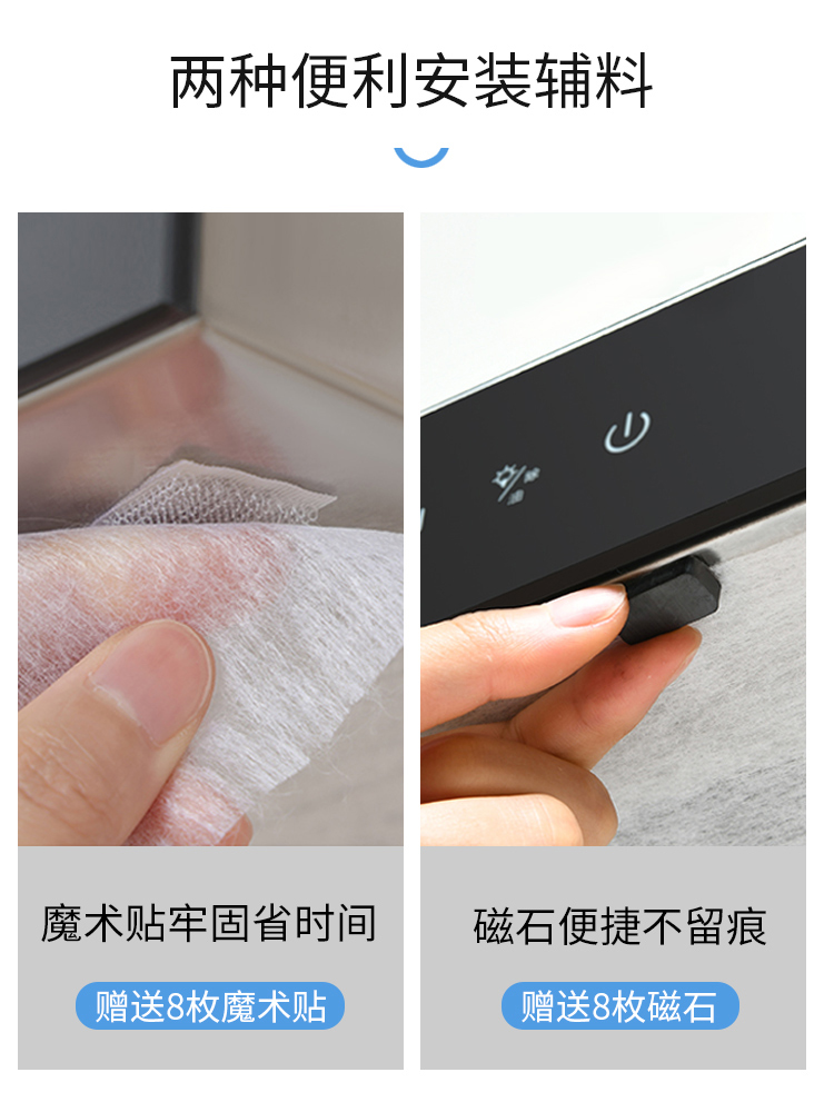 日本抽油烟机防油罩过滤网厨房瓷砖防油贴纸家用吸油纸耐高温通用 - 图3