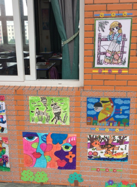 幼儿园吊饰门帘挂饰照片画背景墙贴提花网装饰DIY材料  墙面布置