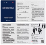 Капсула Yaocheng Oli Simher 0,12G*18 Капсулы/коробка используются для ожирения и избыточного веса веса и избыточного веса