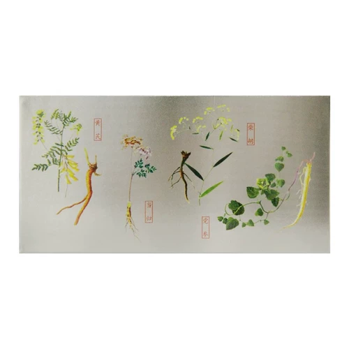 仲景 Buzhong Yiqi таблетки 200 таблетки сконцентрированные таблетки Dorch Disadvantal Внутренний оригинальный оригинал Buzen Zhongyiqi Официальный флагманский магазин