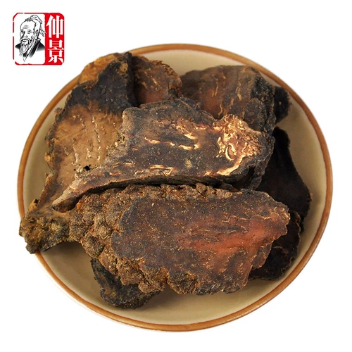 CISTANCHE 200G Синьцзян Цисташ Китайская медицина может быть изготовлена ​​из виноделов