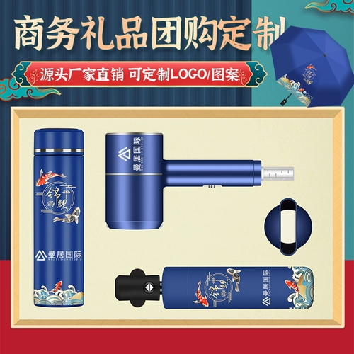 Высококлассный сувенир, подарок на день рождения, делается под заказ, с печатью вашего логотипа