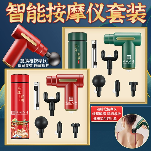 Высококлассный сувенир, подарок на день рождения, делается под заказ, с печатью вашего логотипа