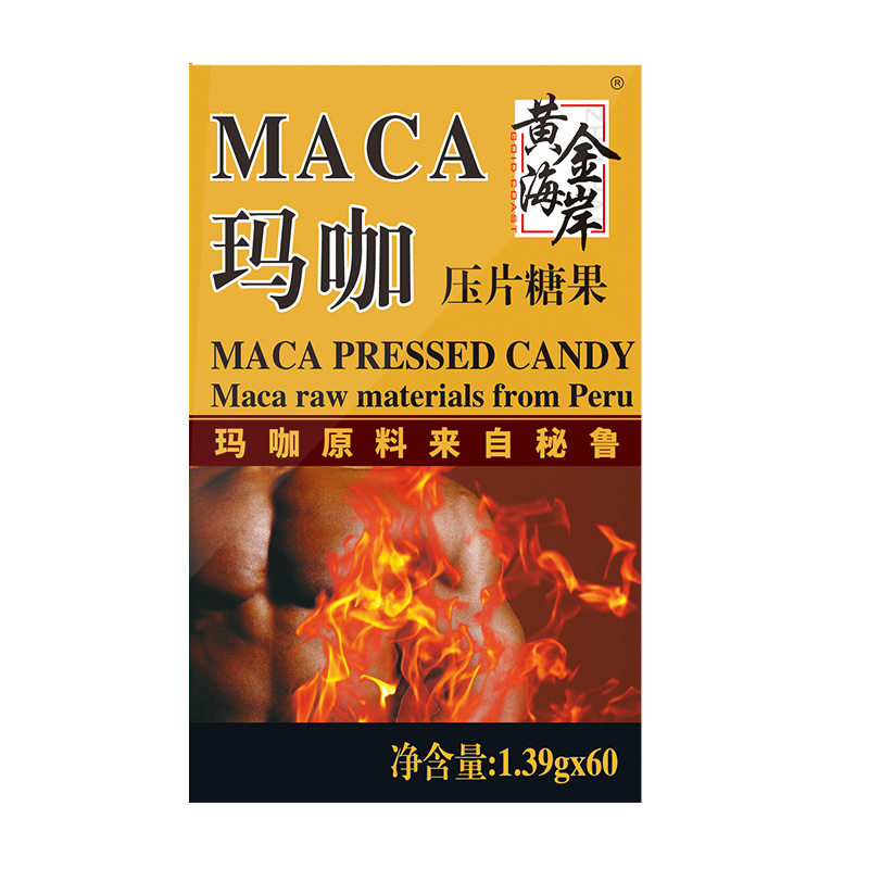 黄金海岸玛咖秘鲁进口正品男性精片 黄金海岸保健品玛咖提取物