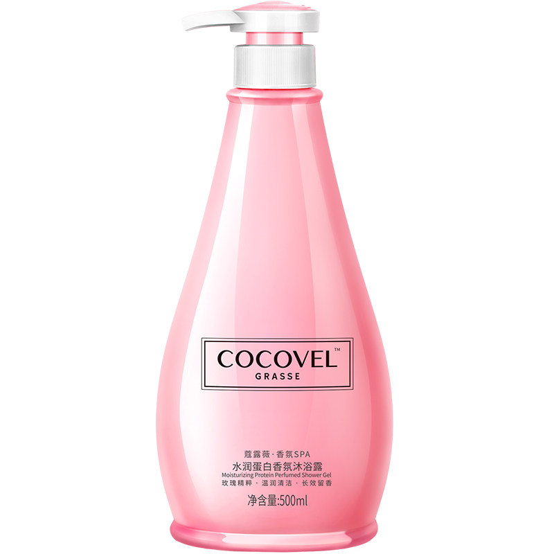 cocovel法式香氛持久留香沐浴露 cocovel昆山沐浴露