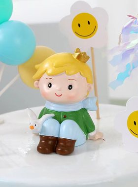 新款创意卡通可爱小王子公仔