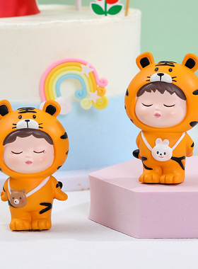 新款创意卡通老虎公仔小摆件