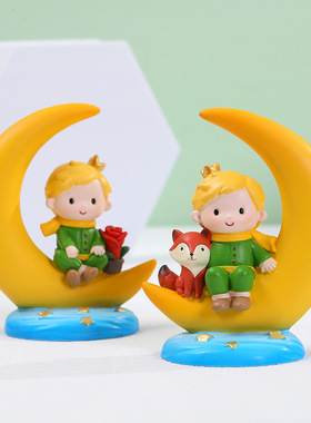 新款创意卡通可爱月亮王子公仔