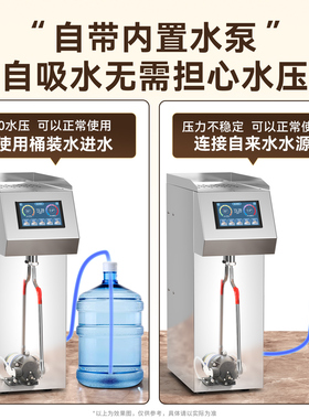 外贸出口蒸汽奶泡机110V