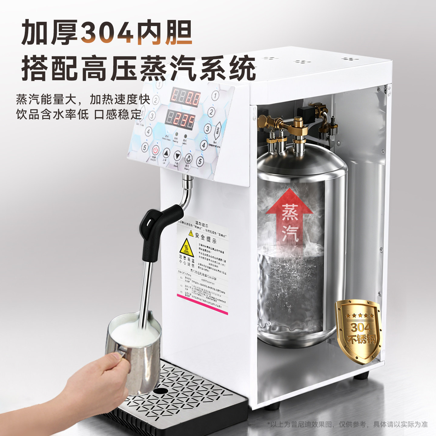 图5