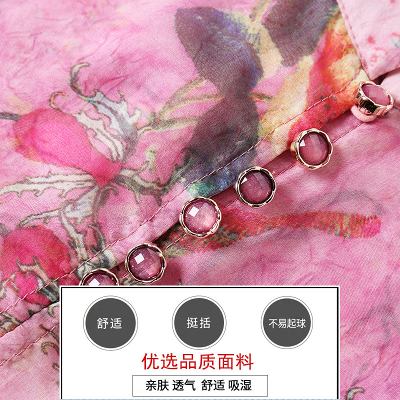 妈妈夏装短袖上衣洋气减龄套装中老年女装雪纺小衫两件套2025新款,淘宝优惠券,粉丝福利购,淘宝优惠卷