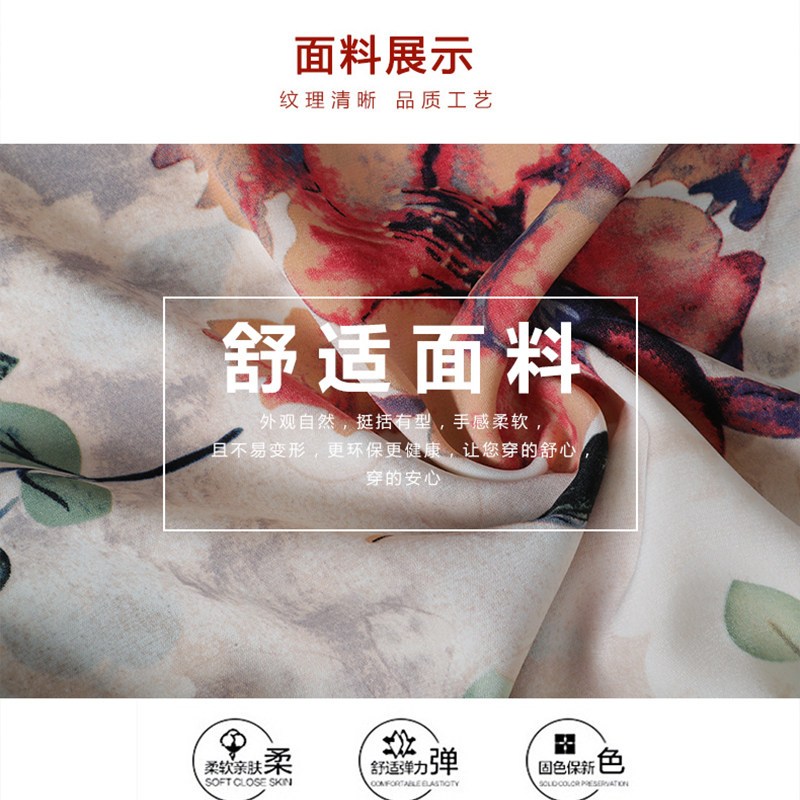妈妈夏装短袖雪纺套装薄款中年女装时尚上衣中老年夏季T恤两件套