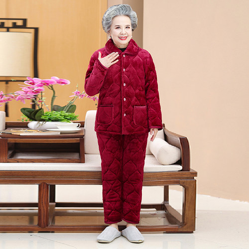 中老年人冬装女奶奶棉衣睡衣妈妈装棉袄套装居家服珊瑚绒加厚棉裤 - 图1