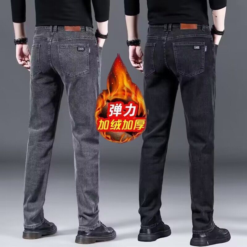 冬季加绒加厚保暖牛仔裤男士秋冬季宽松耐磨直筒裤弹力中腰保暖裤