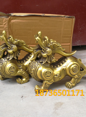 精工纯铜招财貔貅貔貅天禄兽瑞兽纳福风水铜器装饰客厅摆件