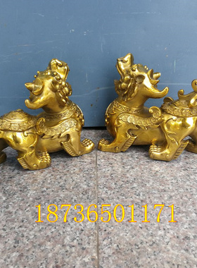 如意纯铜八卦独角兽貔貅工艺品