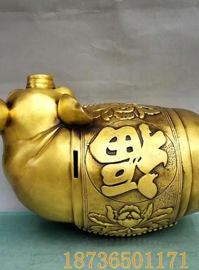 存钱罐招财猪风水铜器