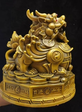 纯黄铜八卦貔貅摆件八方纳福纳财貔貅客厅财位摆放书房办公室摆件