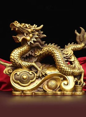 纯铜龙生肖金龙汉龙祥龙纳财招财家居客厅装饰双龙献瑞摆件火龙