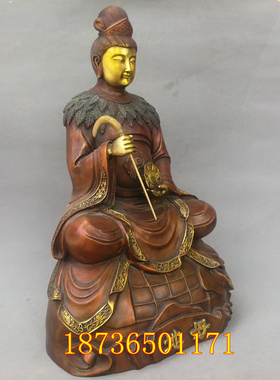 纯铜镇宅保平安摆件娘娘像