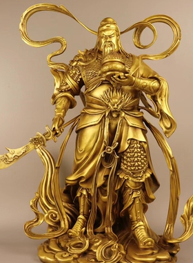 纯铜关公武财神托宝提刀镇宅