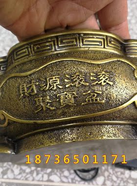 纯铜装饰品摆件生肖龙
