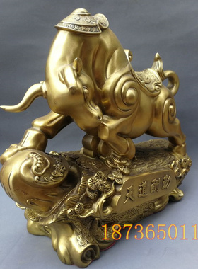 天道酬勤生肖工艺品铜器桌面摆件