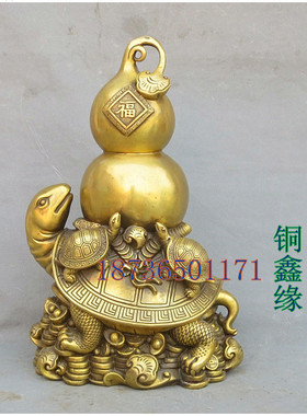 纯铜葫芦龙龟赐福风水装饰品