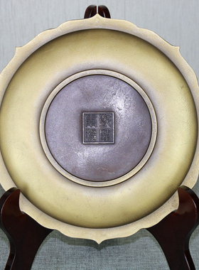 纯铜九龙壁十二生肖摆件