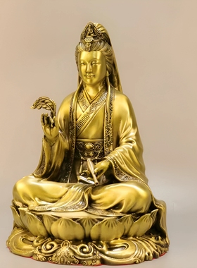 全铜坐莲妙善观音摆件净瓶柳枝观音客厅佛堂像南海观世音菩萨铜像