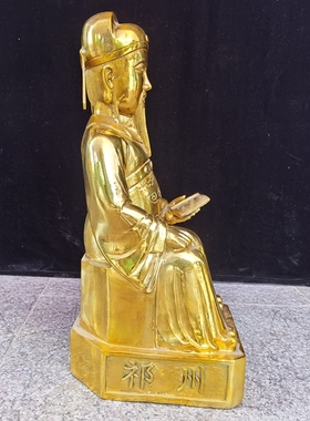 纯铜名医孙思邈神像工艺品