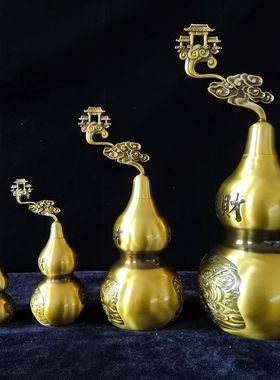 纯铜葫芦铜器工艺品摆件