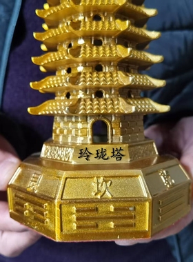 纯铜玲珑塔宝塔七层九层十三13层无字塔李天王铜塔工艺摆件玲珑塔