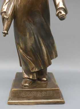 纯铜青年毛泽东去安源全身站像毛主席伟人铜像家居办公室桌面摆件