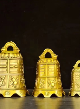 八卦钟纯黄铜铃铛八仙铜钟居家寺庙客厅办公室挂钟光面六字真言钟