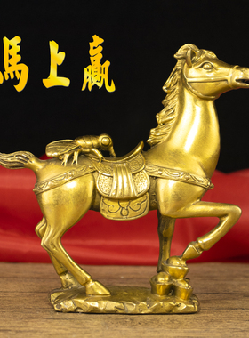 纯铜马上钱赢猴铜器工艺品摆件