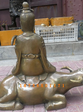 风水铜器纯铜老君骑牛卧牛太上老君家具装饰品工艺品摆件坐像